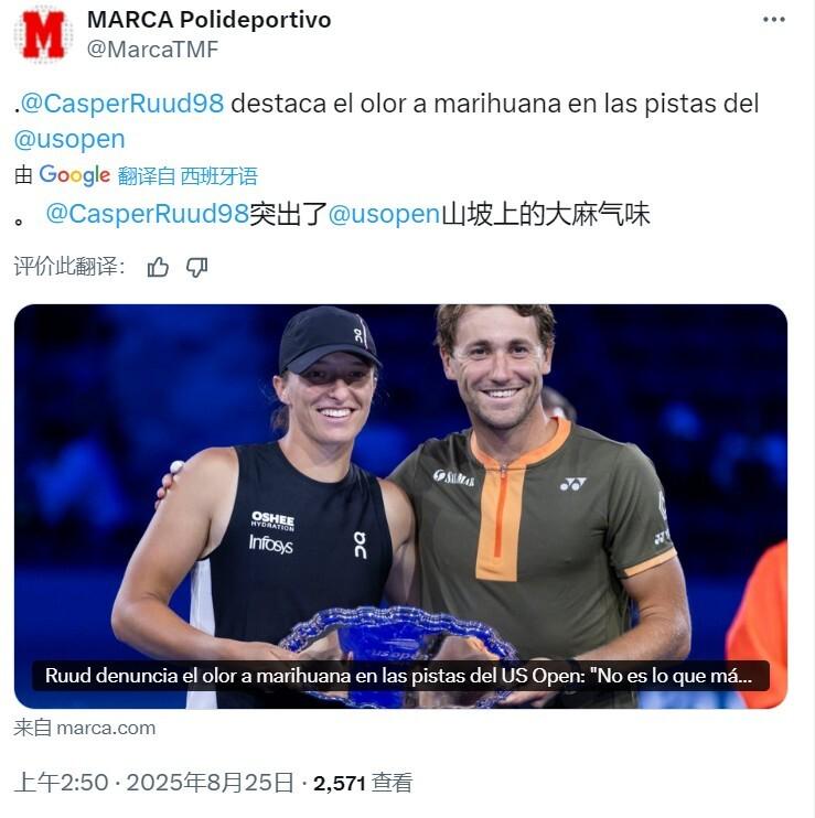 你喜欢的味