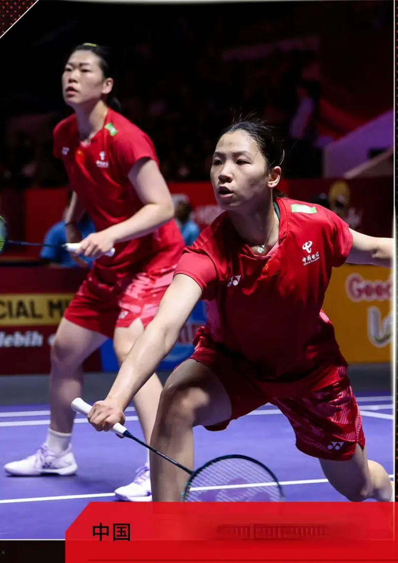 tenan, 洪恩慈取得 tenan, 洪恩慈取得