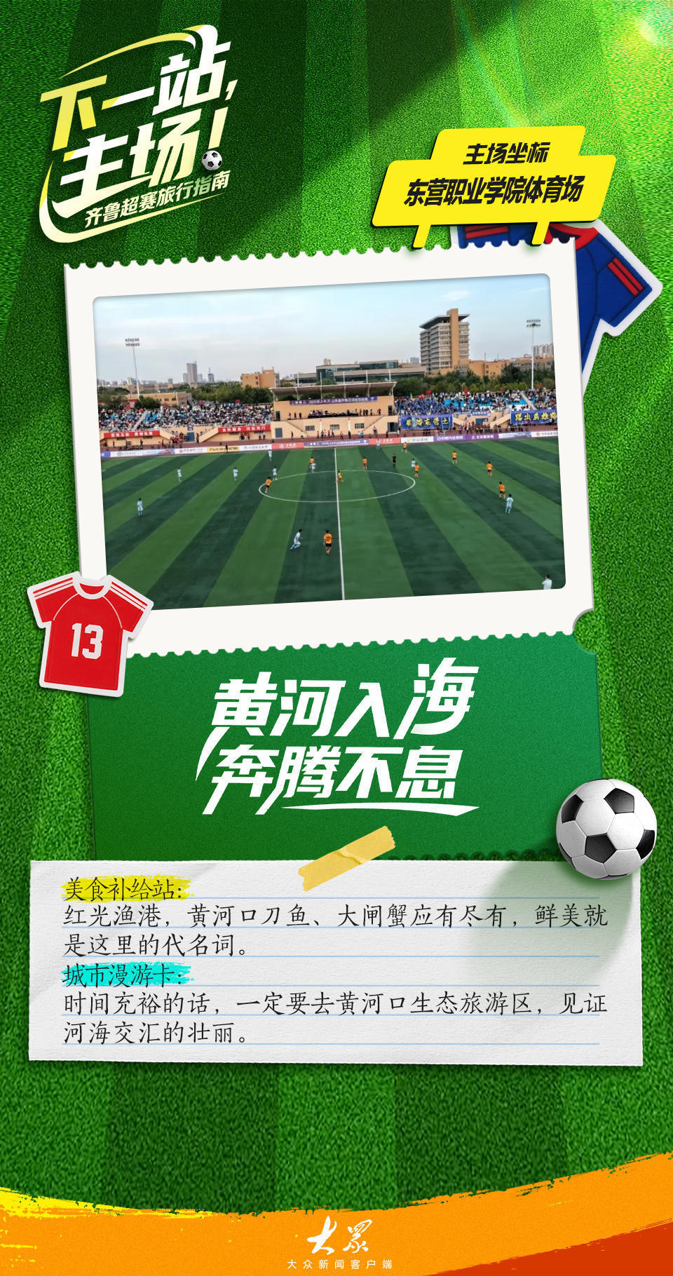 com, gtimg, aqryk com, gtimg, aqryk