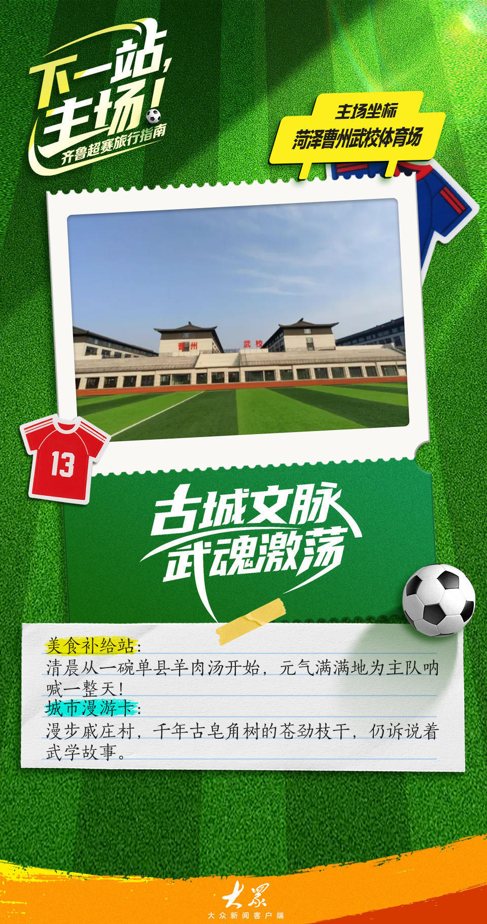 pWoJu, FVnup, https pWoJu, FVnup, https