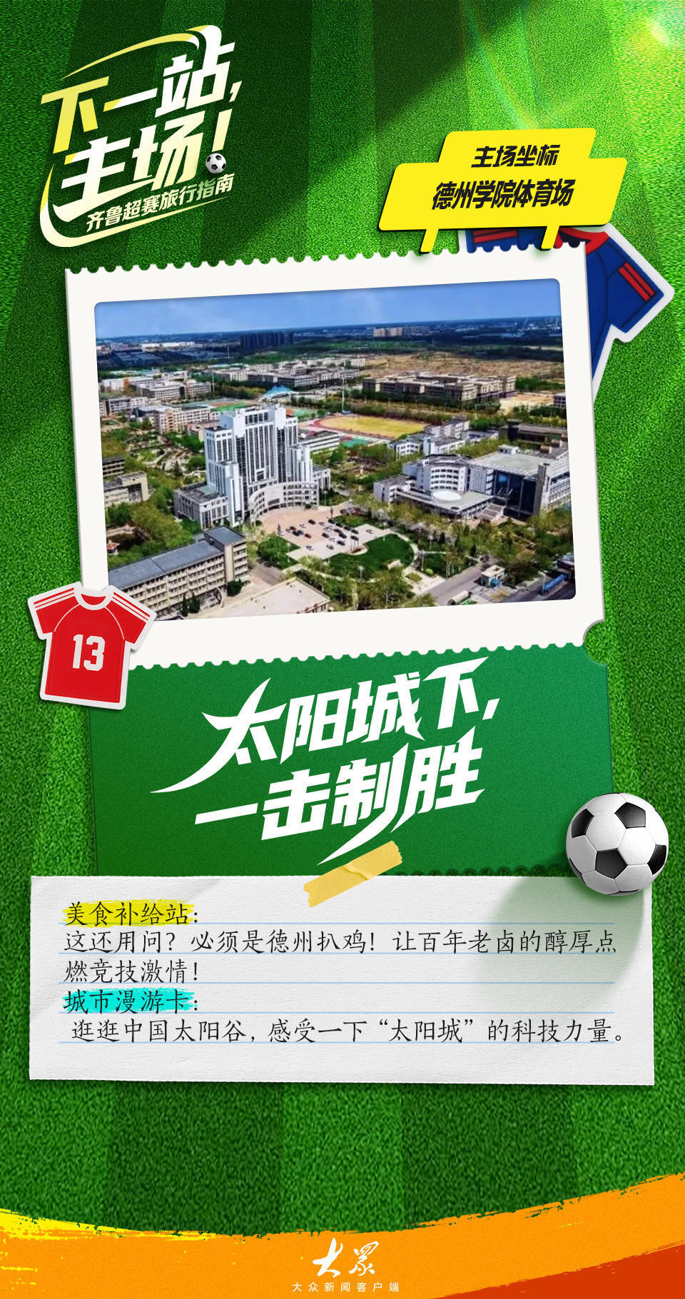 xaD, gtimg xaD, gtimg