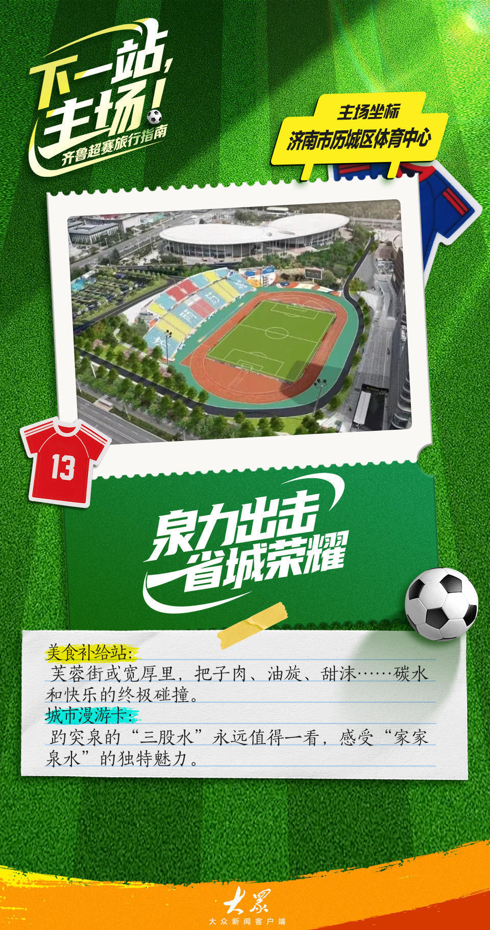 OkIbX, gtimg OkIbX, gtimg