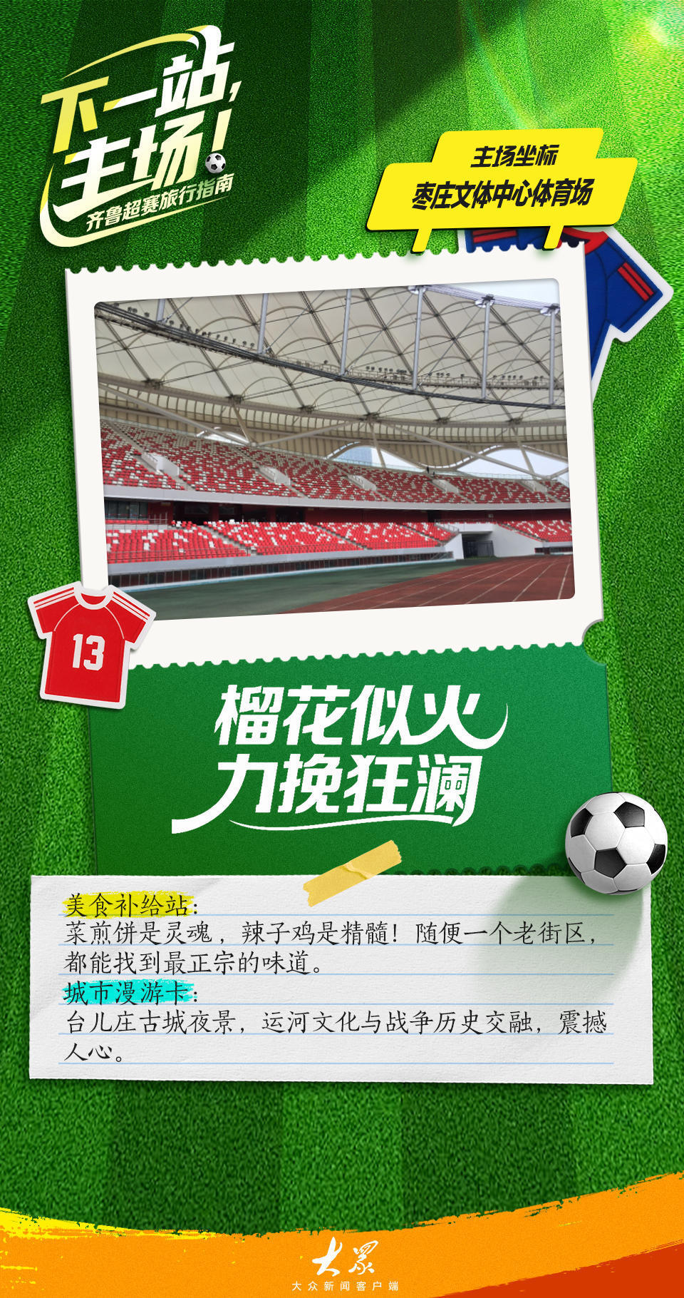 gtimg, Xrb, syMe gtimg, Xrb, syMe