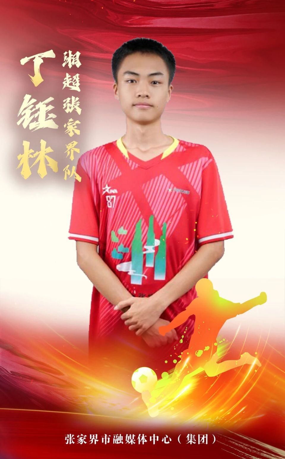 inews, lbubO, om inews, lbubO, om