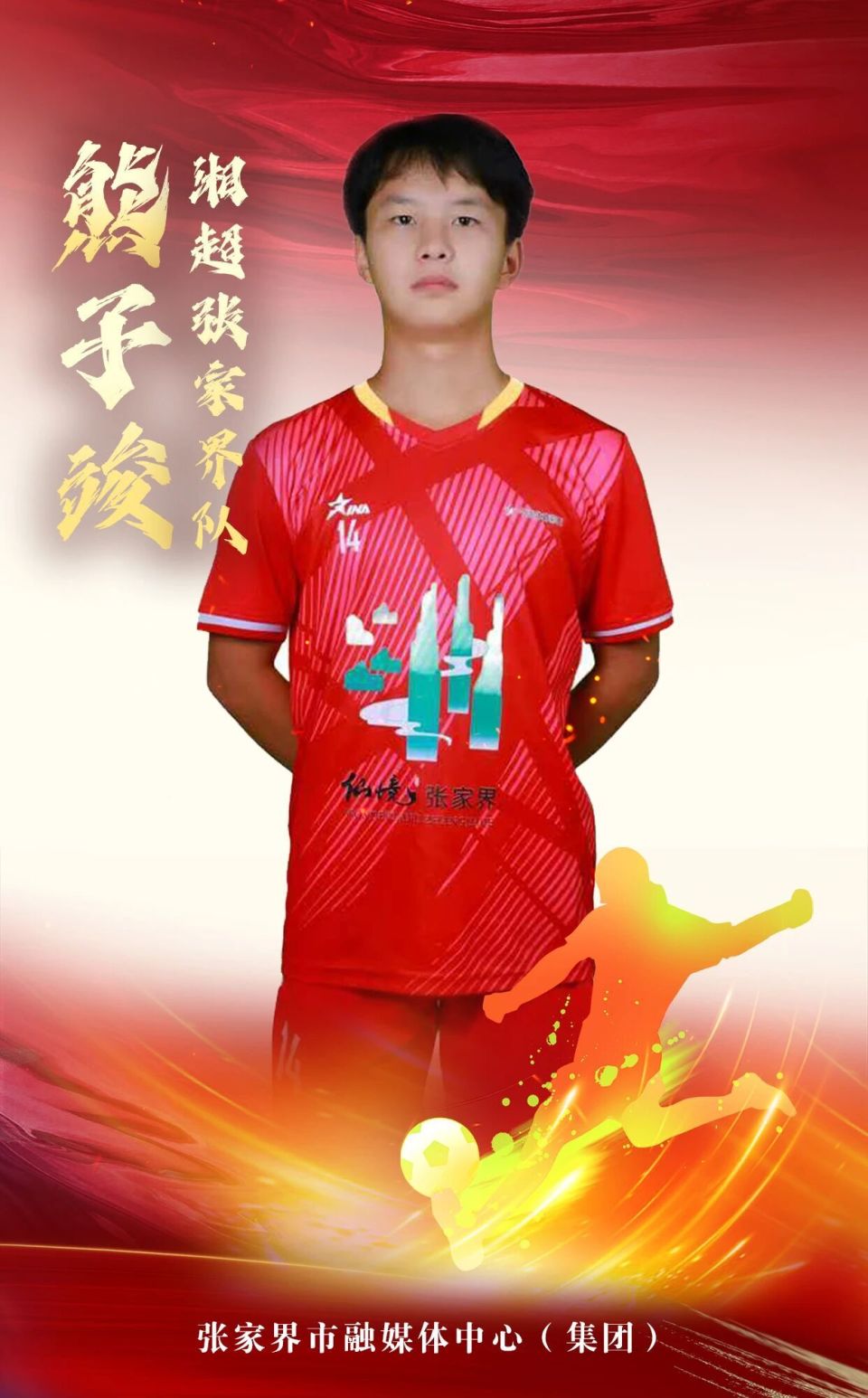 vYb, OHPC, https vYb, OHPC, https