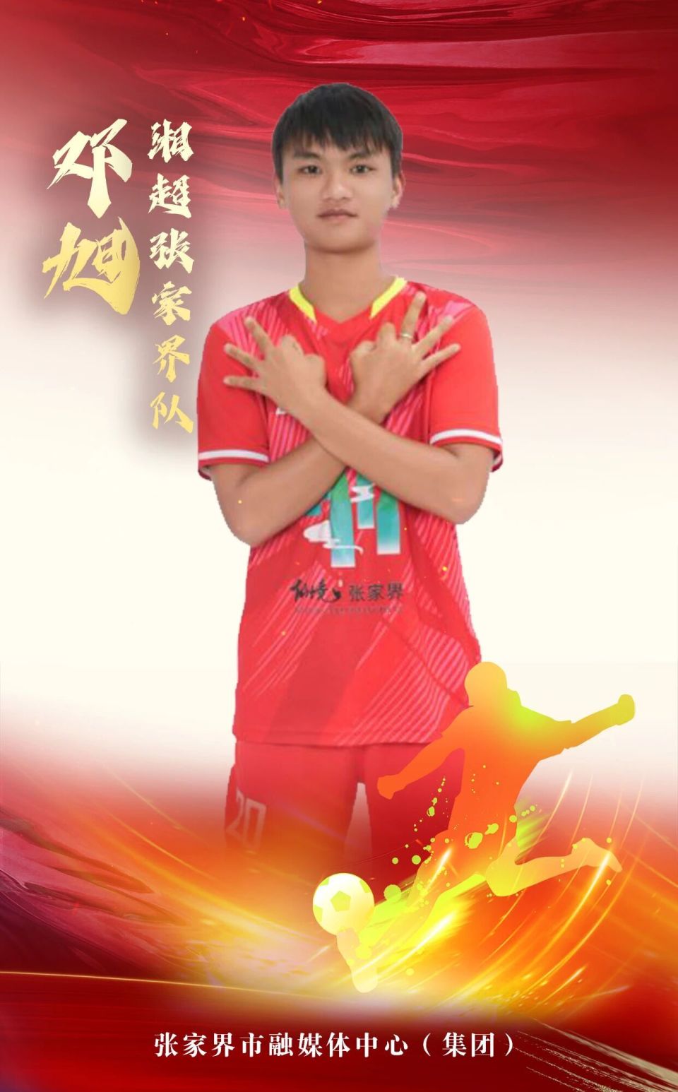 https, jvK, com https, jvK, com