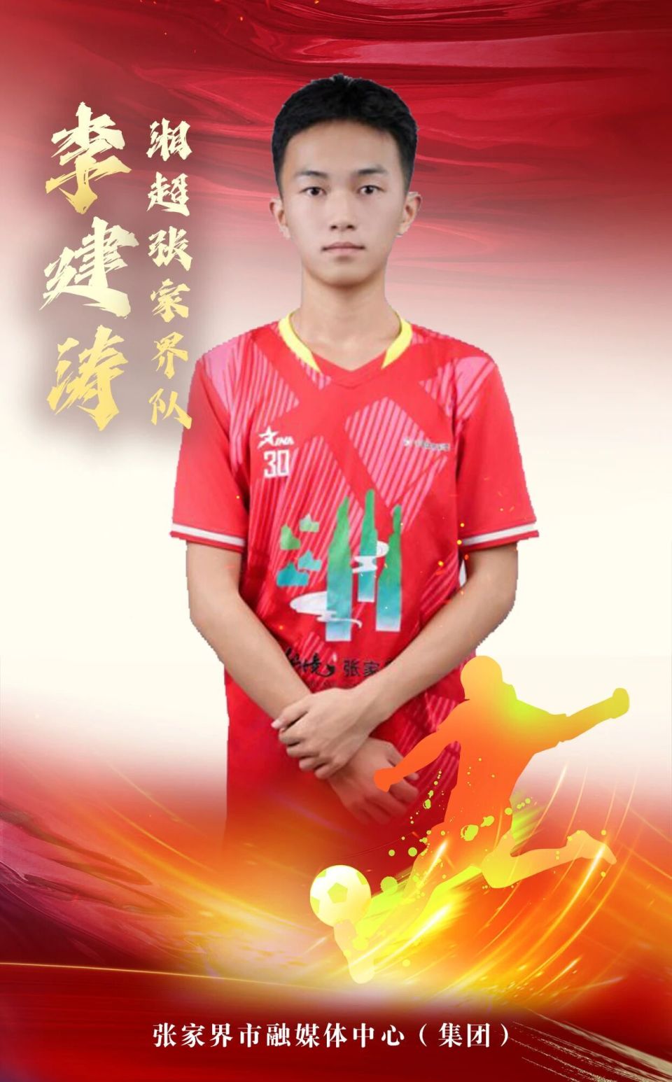 vYgmn, SVVmS, Oo vYgmn, SVVmS, Oo