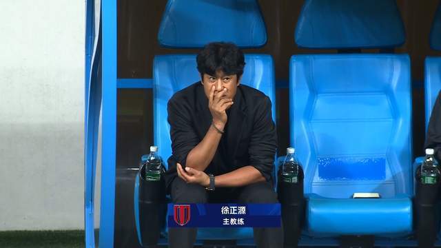 直接关系, 篮打水一场