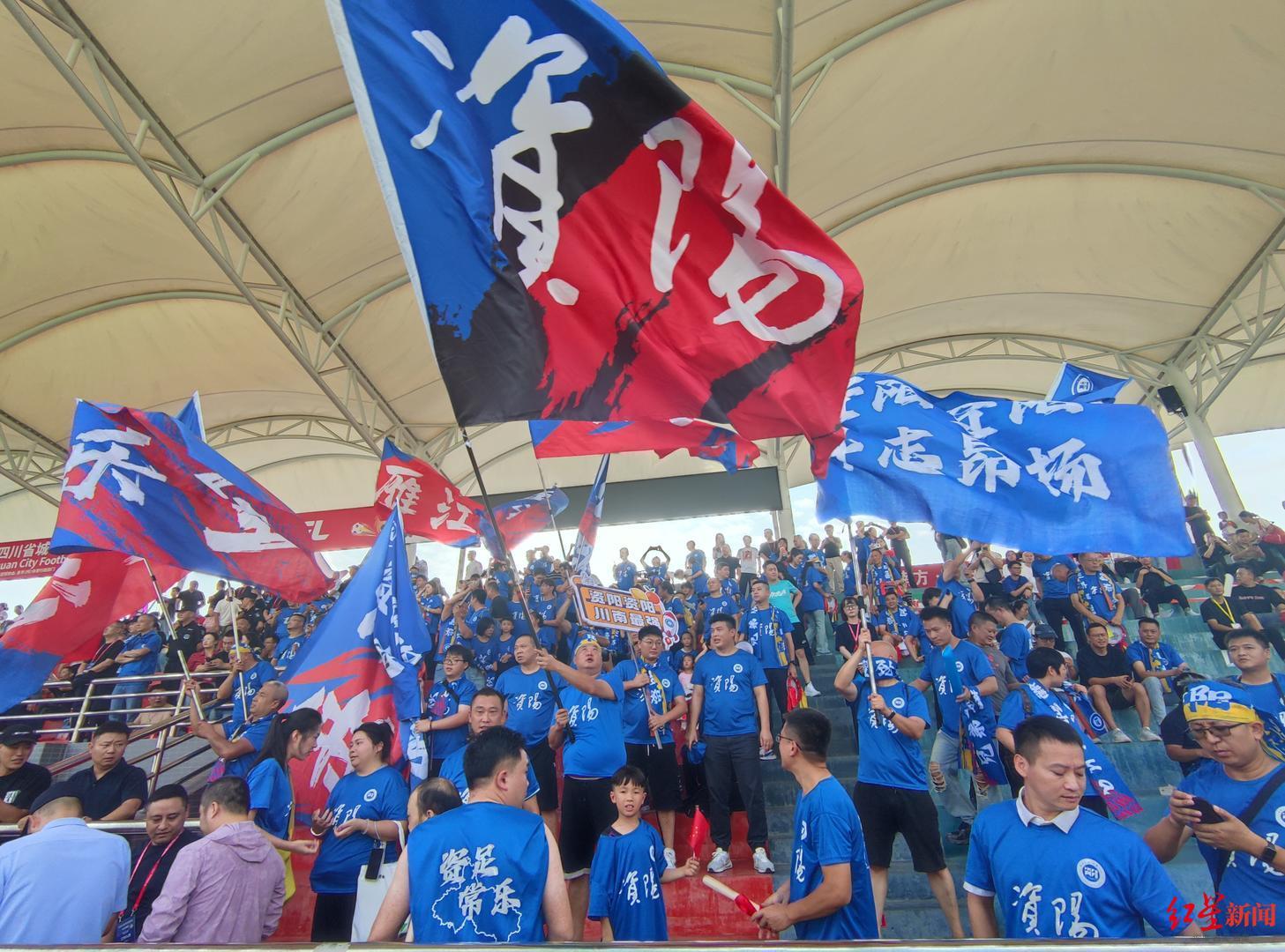 川南有烟火, 家乡同在的, alt